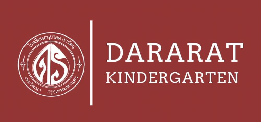 Dararat Kindergarten